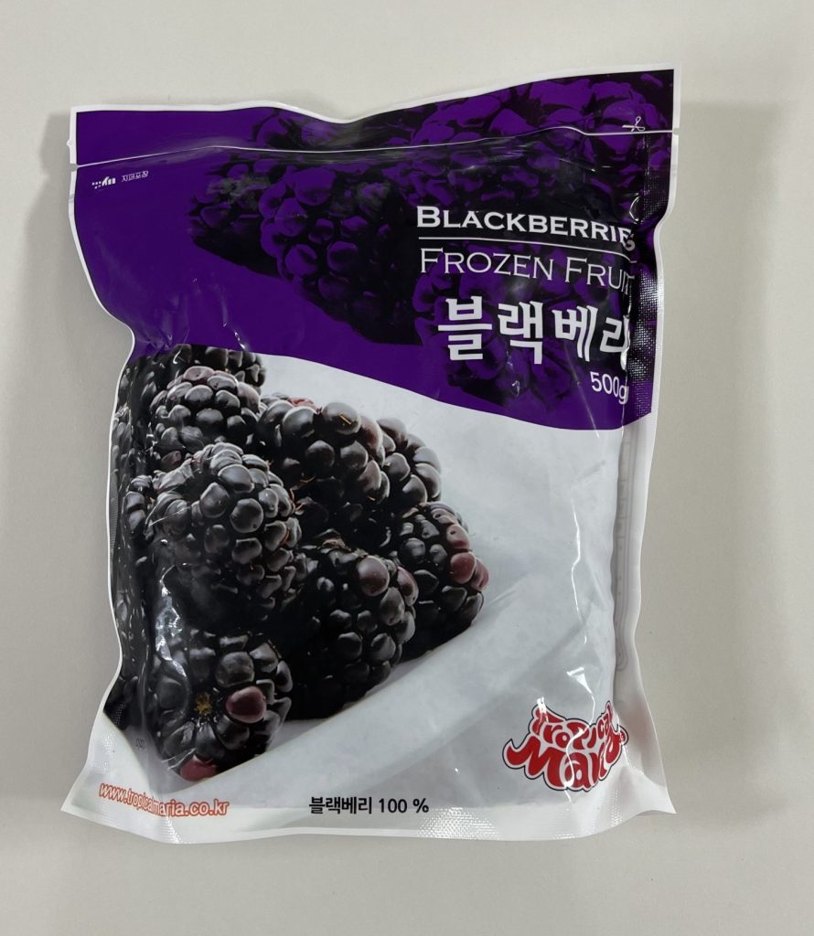 냉동 과일 블랙베리