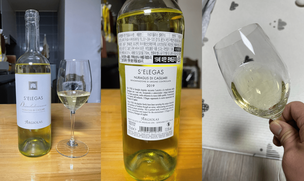 아르지올라스 셀레가스