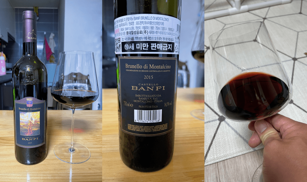 까스텔로 반피 브루넬로 디 몬탈치노