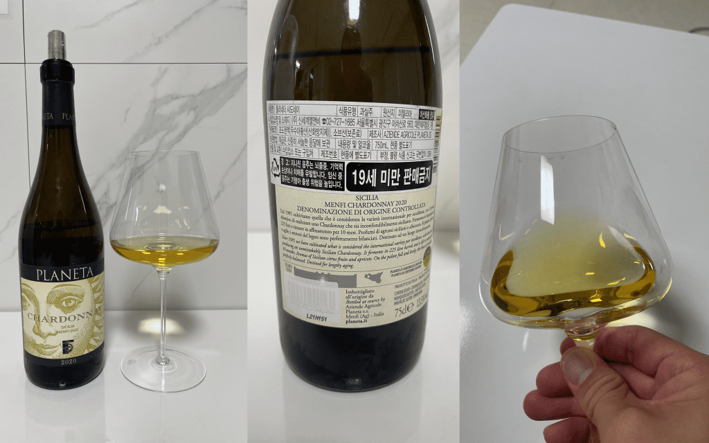 플라네타 샤도네이