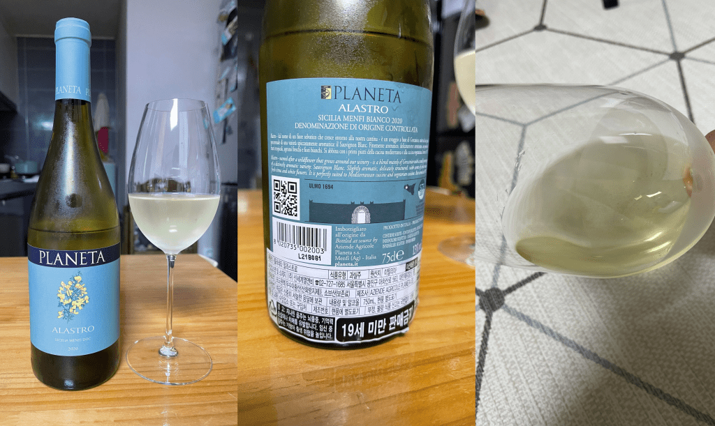 플라네타 알라스트로