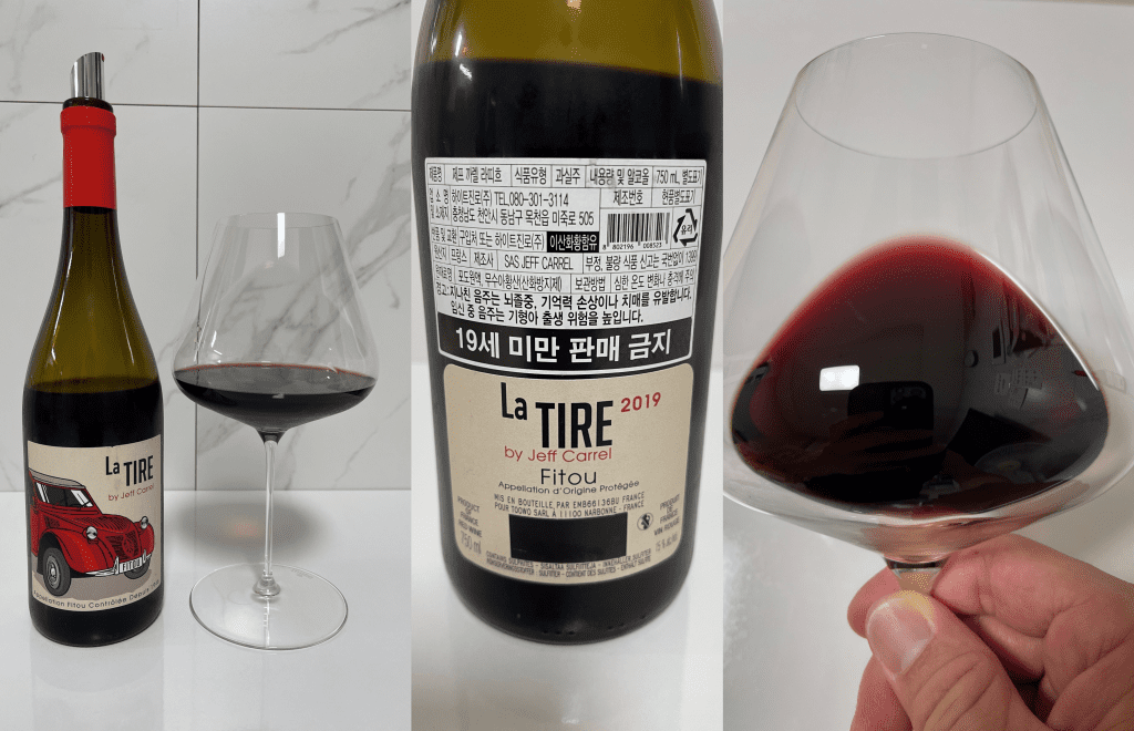 제프 까렐 라띠흐