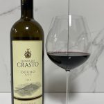 낀따 도 크라스토 레세르바 올드 바인