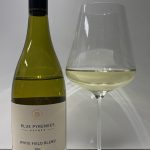 블루 피레네 화이트 필드 블랜드