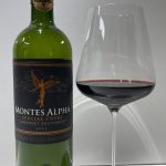 몬테스 알파 스페셜 뀌베 까베르네 소비뇽