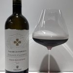 체끼 끼안티 클라시코 그란 셀레지오네