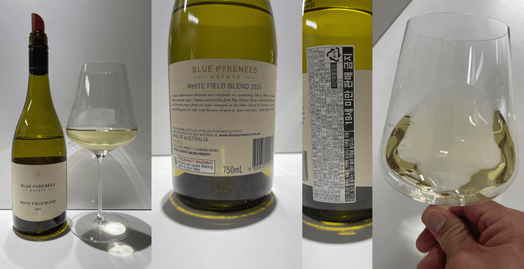 블루 피레네 화이트 필드 블랜드