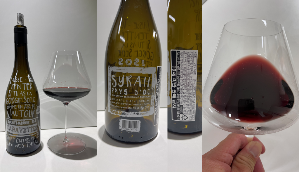 도멘 드 까하베뜨 시라