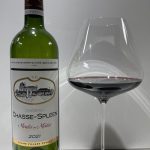 샤또 샤스 스플린